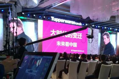 活動現場直播怎么做？